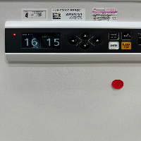 PHCBI Pharmaceutical Refrigerator image 2